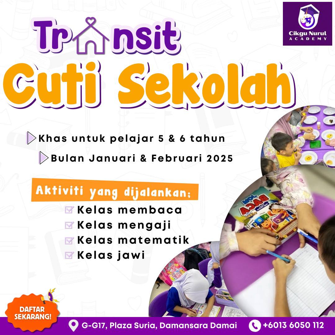Transit & Tuisyen Cikgu Nurul — photo 3