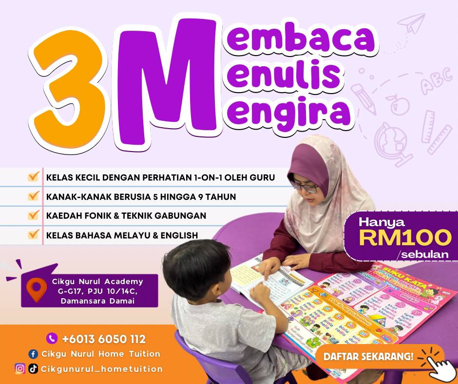 Transit & Tuisyen Cikgu Nurul — photo 4