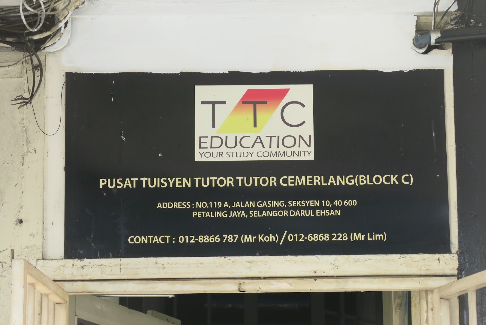 TTC Education 名师教育 — photo 5