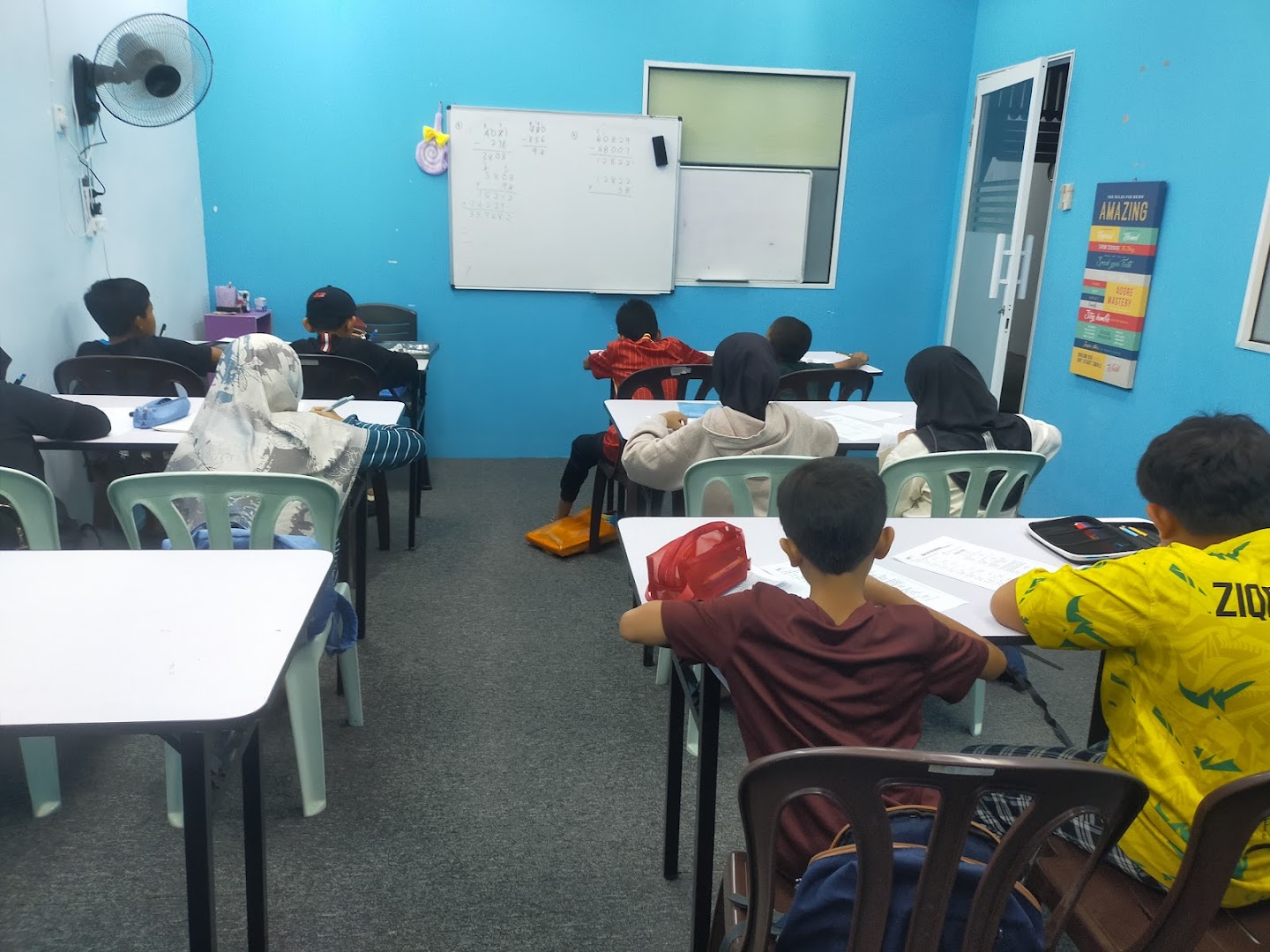 Tuisyen Fokus Group Cikgu Anna — photo 1