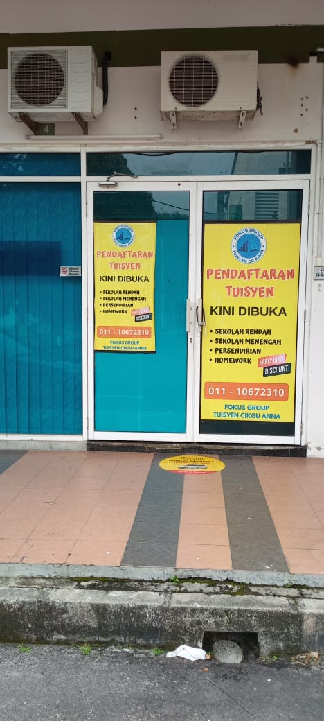 Tuisyen Fokus Group Cikgu Anna — photo 5