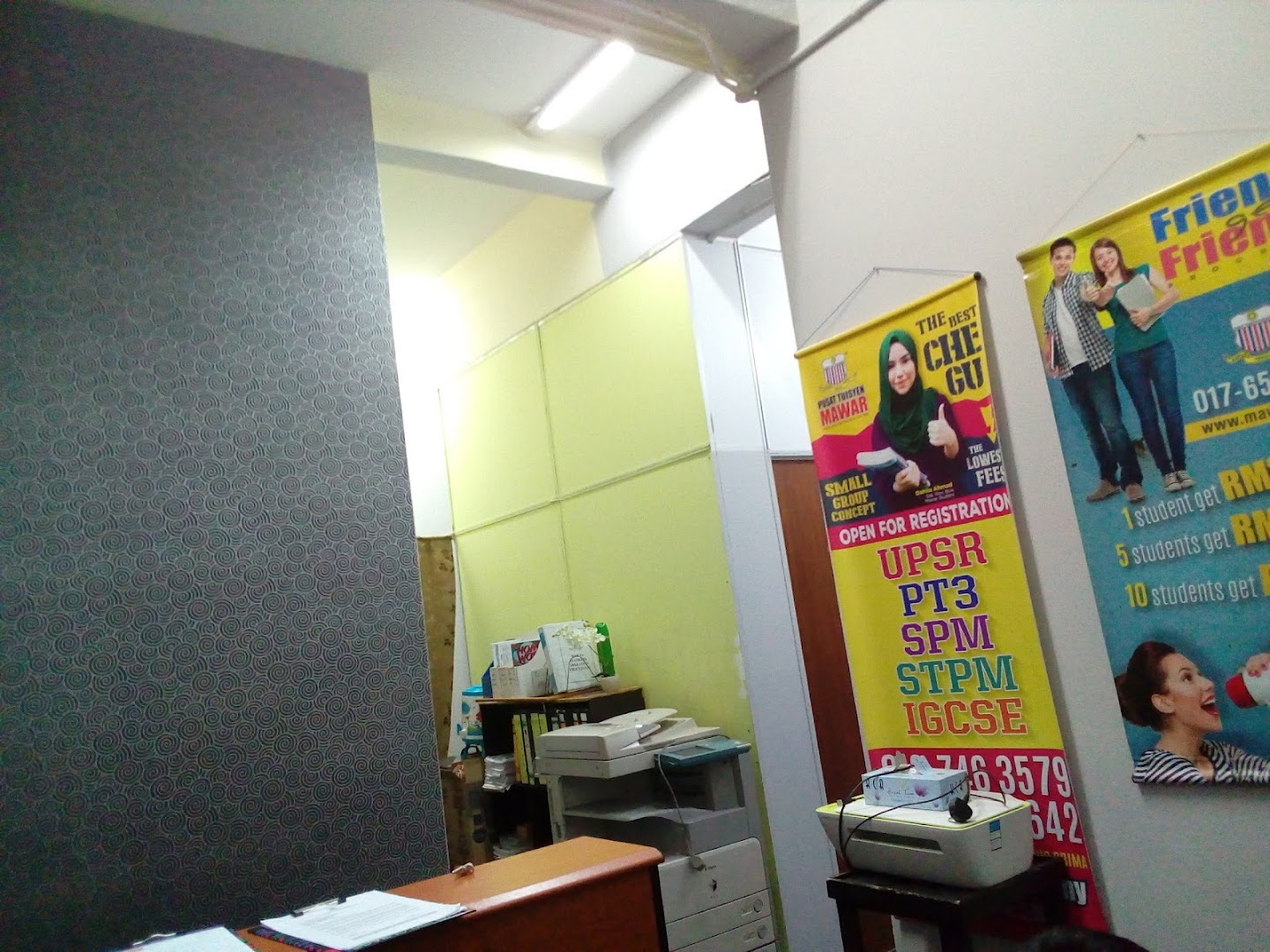 Tuisyen Mawar Puchong Prima — photo 2
