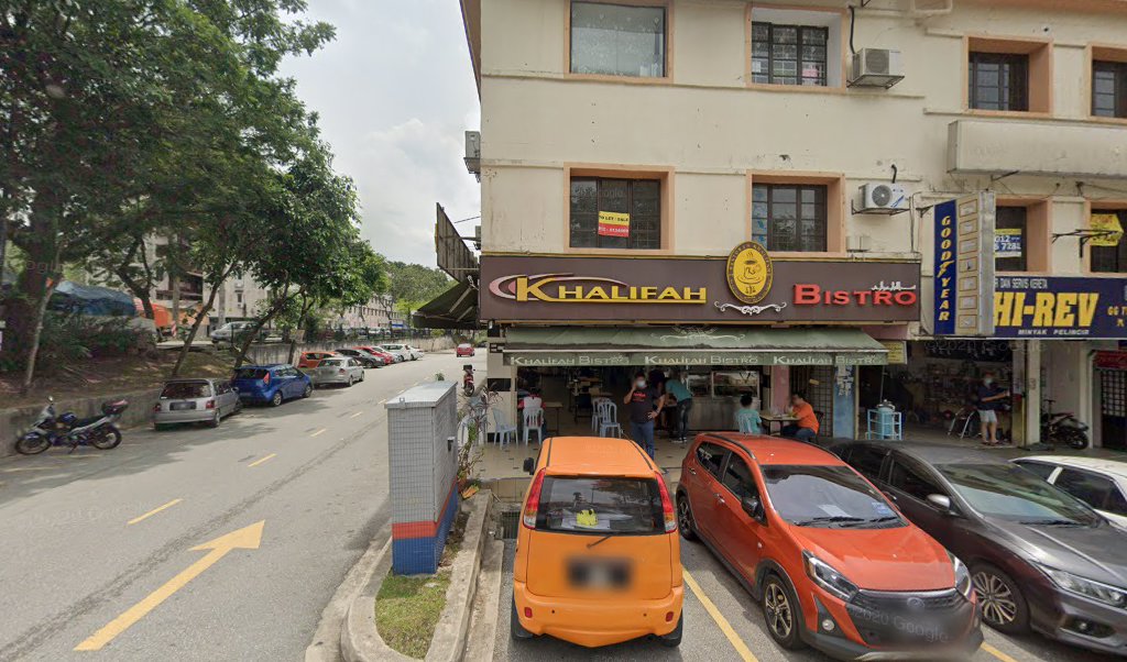 Tuition Cemerlang Centre (KD branch) — photo 1