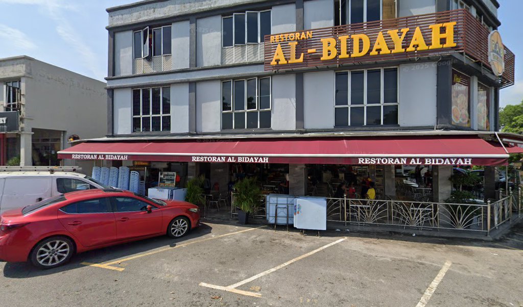 Tuition Cemerlang Centre (Rawang Branch) — photo 1