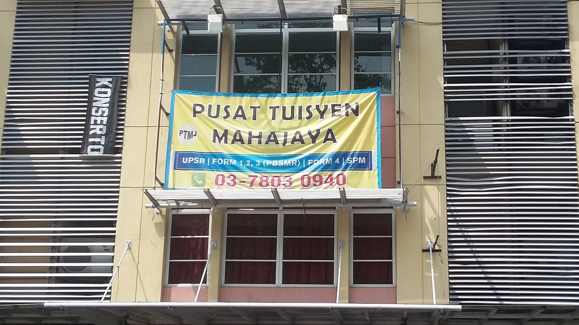 Tuition Center Mahajaya — photo 1