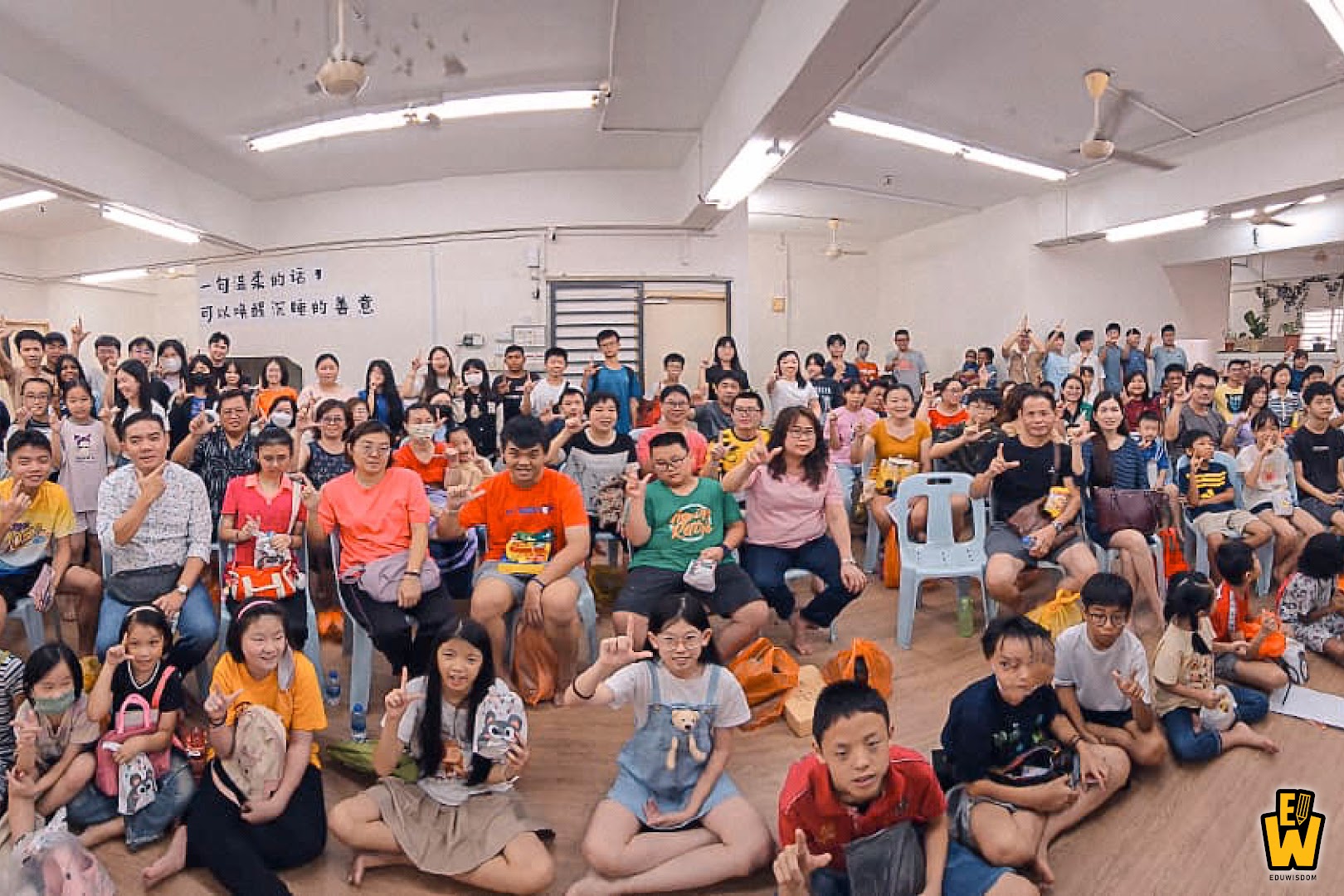 Tuition Centre - 智汇教育 EduWisdom Klang — photo 3