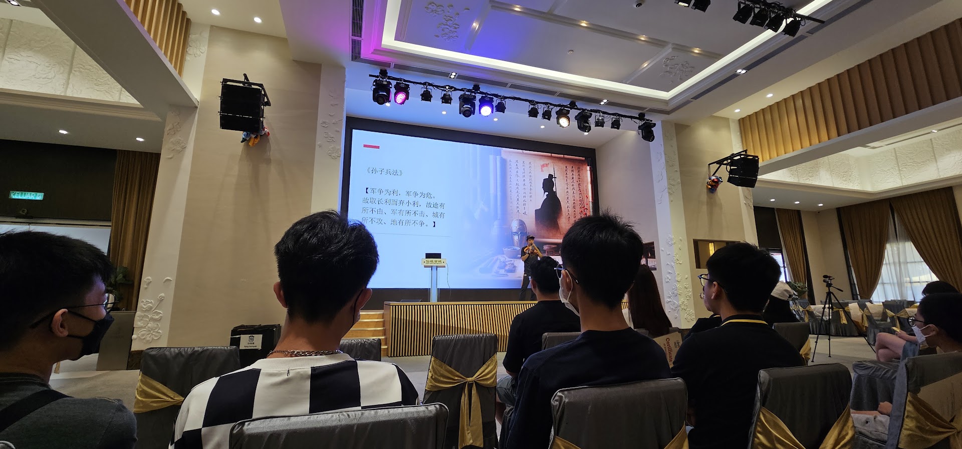 Tuition Centre - 智汇教育 EduWisdom Klang — photo 5
