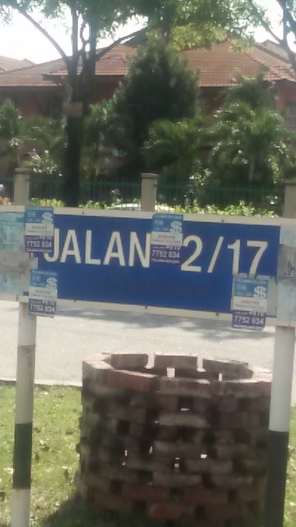 Tuition Centre Kepong l LK EDU Jinjang Branch l 补习中心 l 安亲班 l 国中补习 | Pusat Tuisyen LK — photo 2
