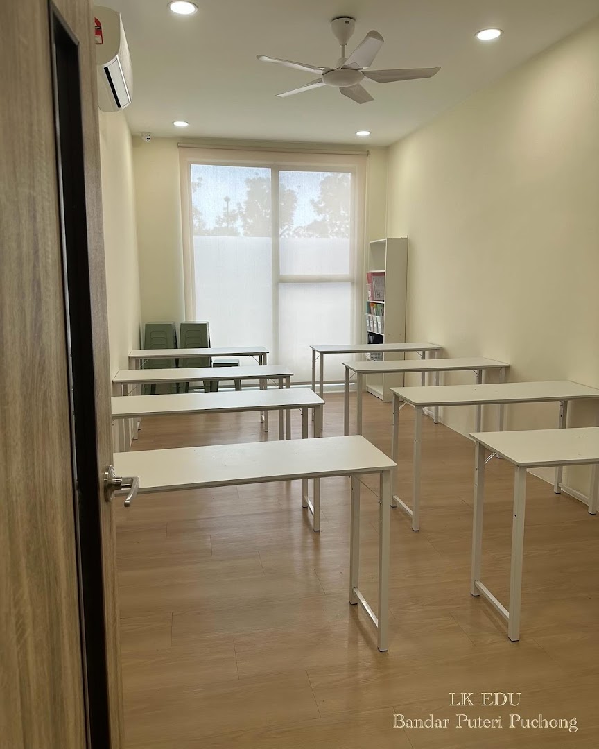 Tuition Centre | LK EDU Bandar Puteri Puchong Branch | 补习中心 | 安亲班 — photo 1
