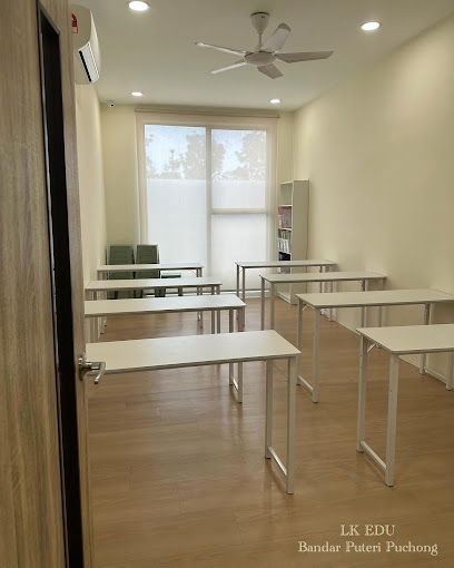 Tuition Centre | LK EDU Bandar Puteri Puchong Branch | 补习中心 | 安亲班 — tuition centre in Puchong