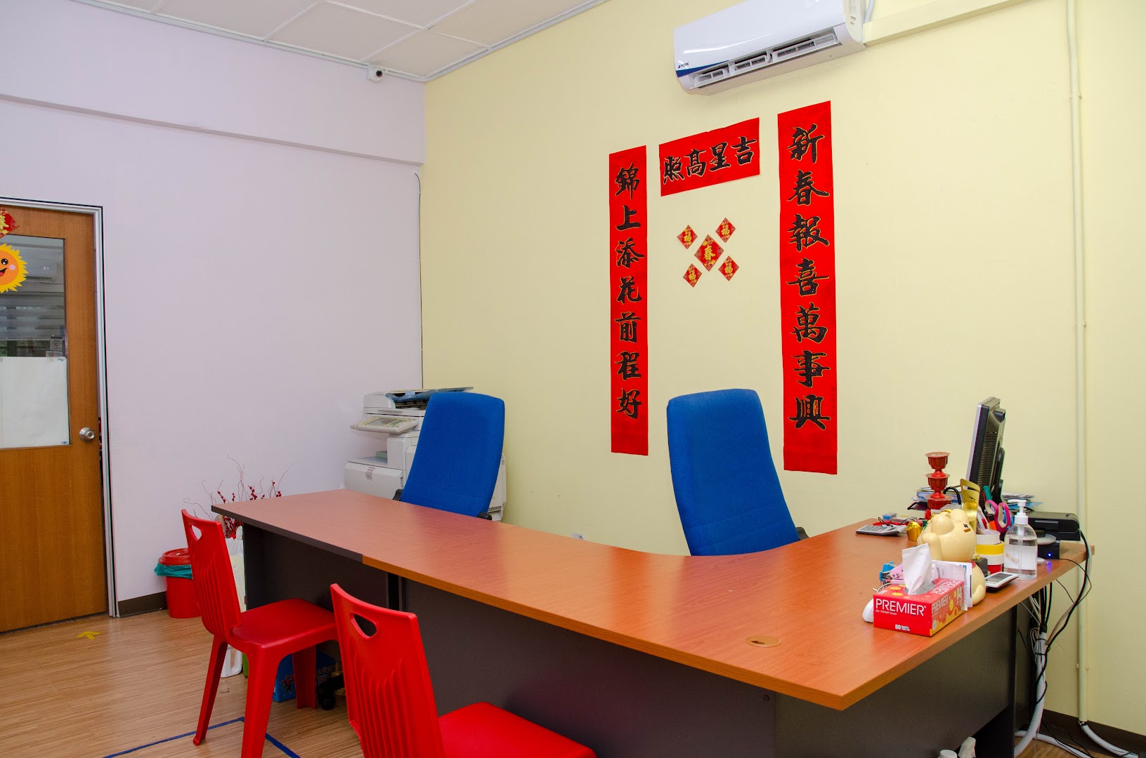 Tuition Centre | LK EDU Bandar Sri Damansara Branch | 补习中心 | 安亲班 | 国中补习 | 独中补习 — photo 4