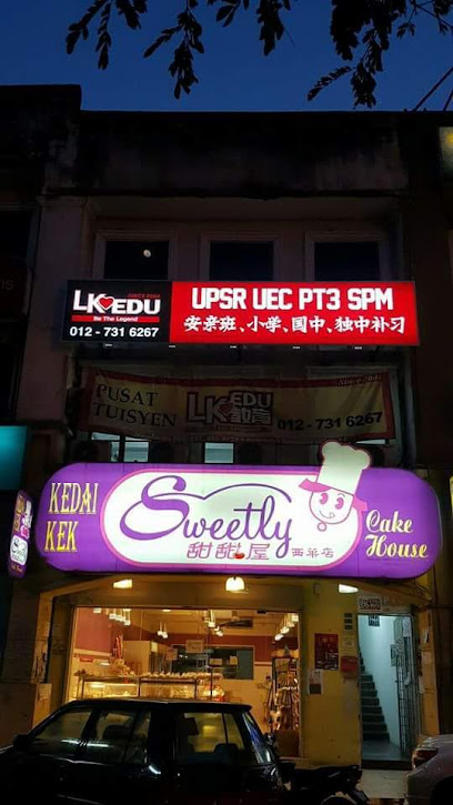 Tuition Centre | LK EDU Bandar Sri Damansara Branch | 补习中心 | 安亲班 | 国中补习 | 独中补习 — tuition centre in Kuala Lumpur