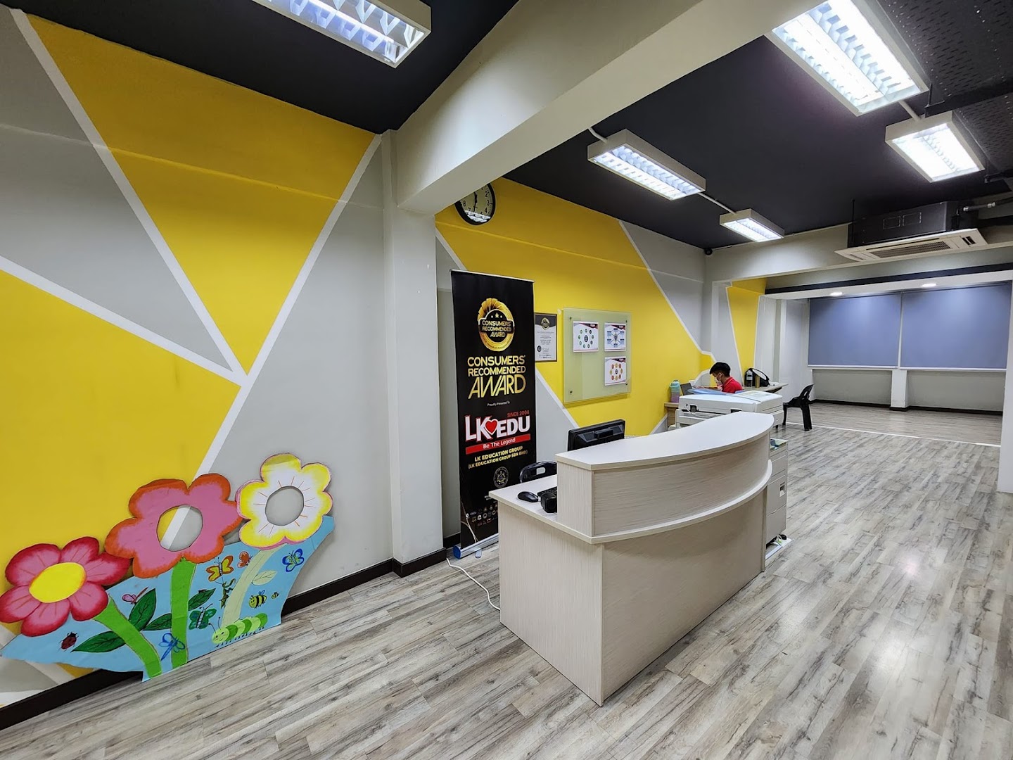 Tuition Centre | LK EDU Jalan Besar Kepong Branch | 补习中心 | 安亲班 — photo 3