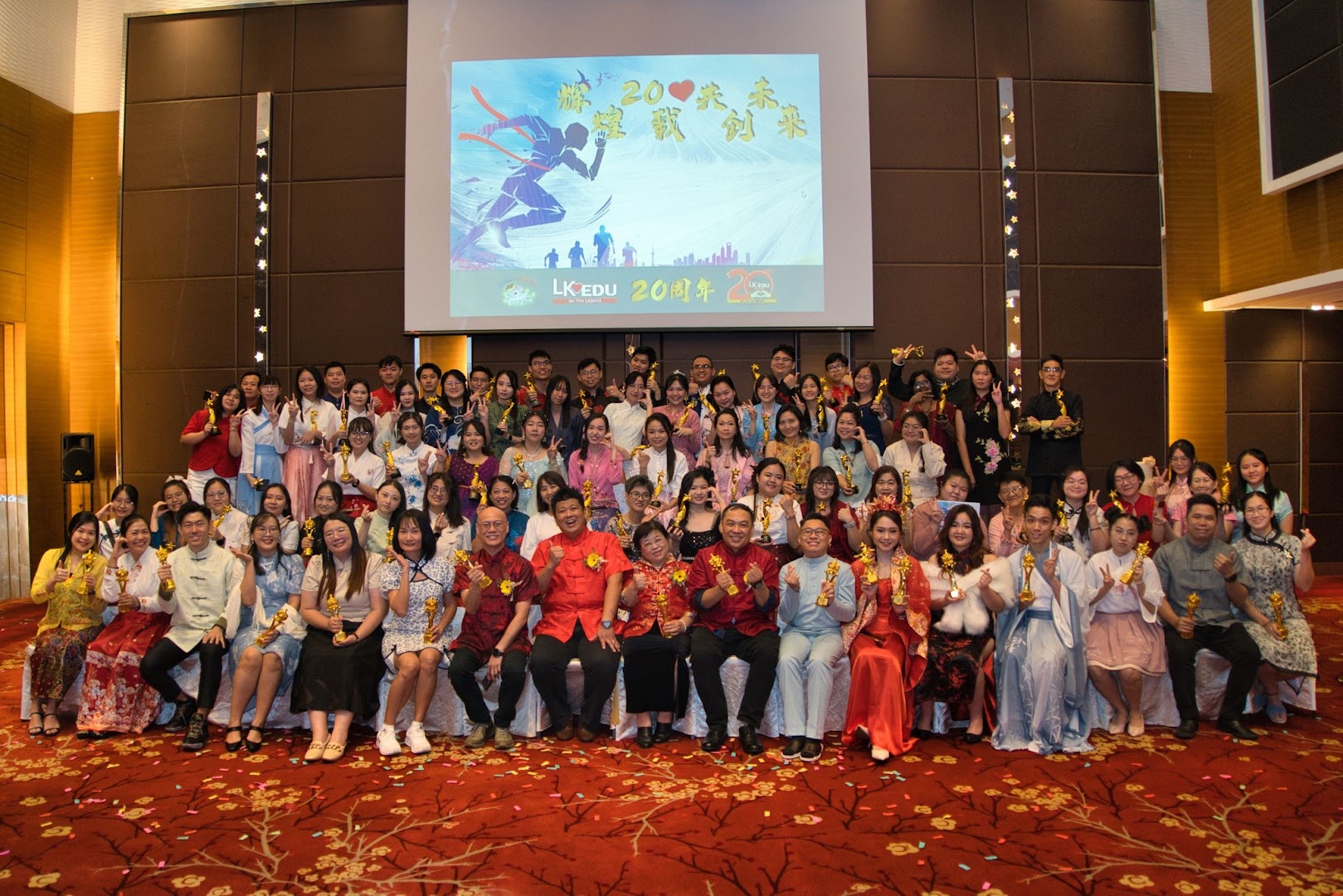 Tuition Centre | LK EDU Jalan Ipoh Batu 5 Branch | 补习中心 | 安亲班 — photo 1