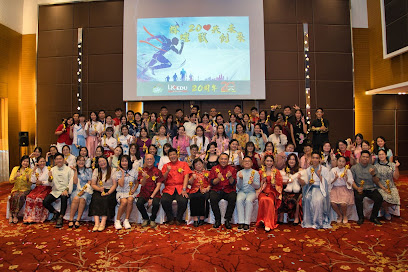 Tuition Centre | LK EDU Jalan Ipoh Batu 5 Branch | 补习中心 | 安亲班 — tuition centre in Kuala Lumpur
