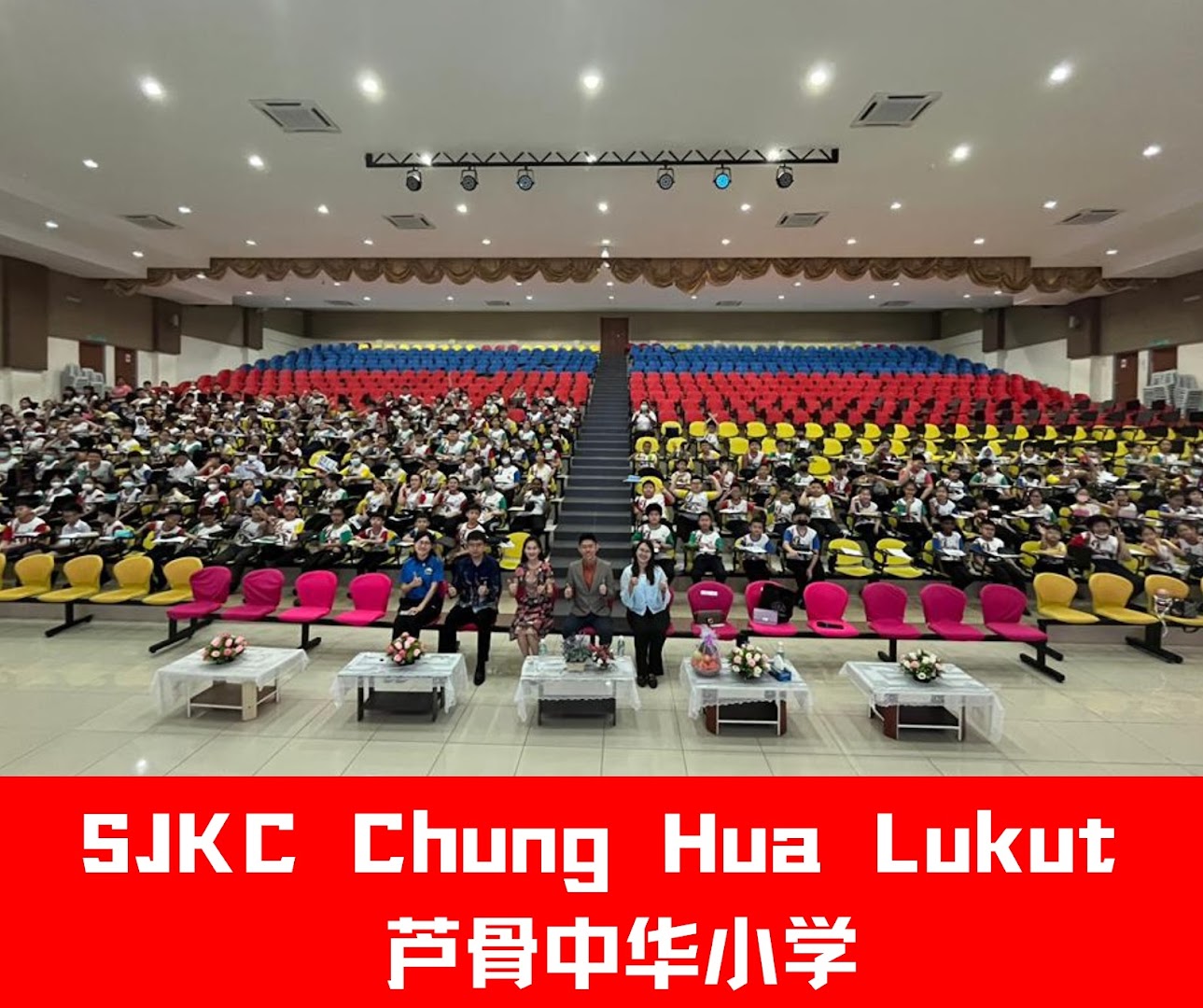 Tuition Centre | LK EDU Plazo S2 Heights Branch | 补习中心 | 安亲班|中学补习|小学补习 — photo 2