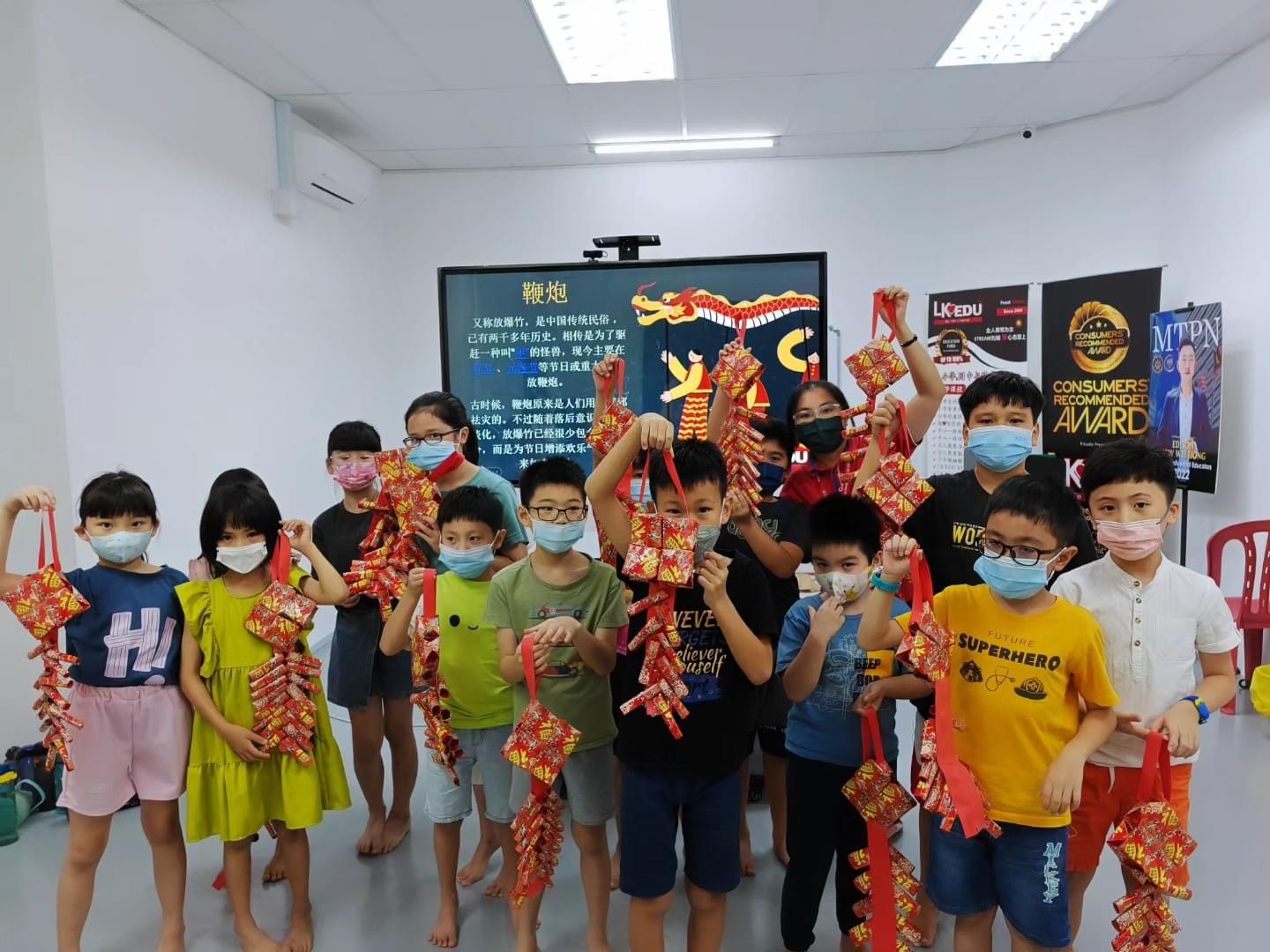 Tuition Centre | LK EDU Plazo S2 Heights Branch | 补习中心 | 安亲班|中学补习|小学补习 — photo 4