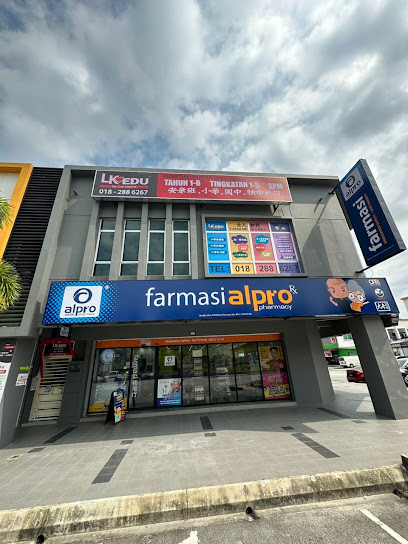 Tuition Centre | LK EDU Plazo S2 Heights Branch | 补习中心 | 安亲班|中学补习|小学补习 — tuition centre in Seremban