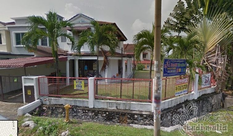 Tuition (Primary School) Puchong Budimulia — photo 2