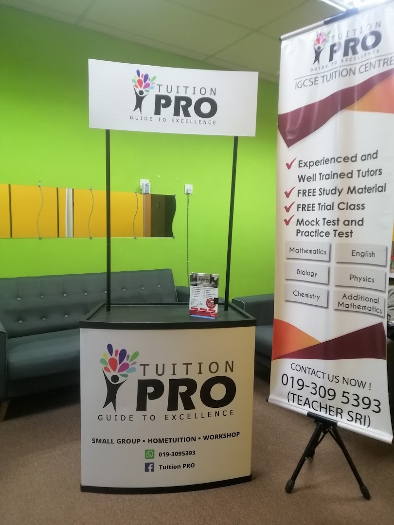 Tuition PRO — photo 1