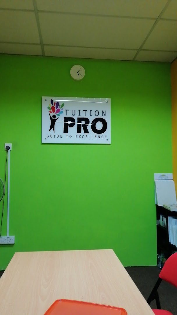 Tuition PRO — photo 3