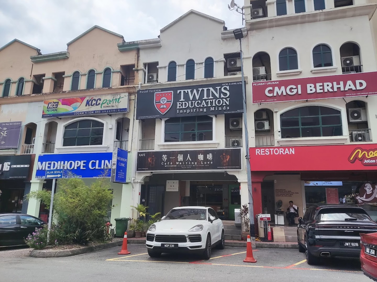 TWINS Education™ (IGCSE & A-Level Tuition Centre | IELTS Preparation) — photo 5