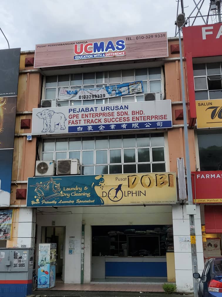 Ucmas Taman Sentosa Klang — photo 1