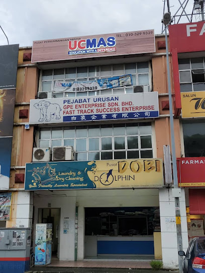 Ucmas Taman Sentosa Klang — tuition centre in Klang