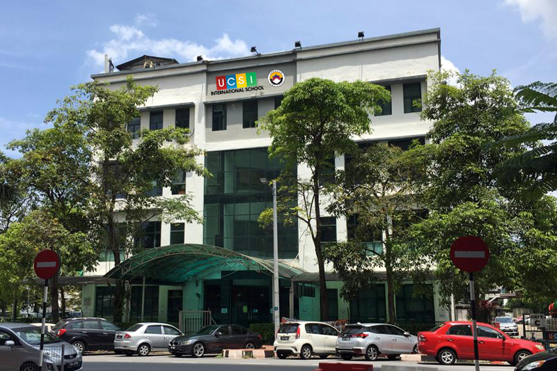 UCSI International School - Subang Jaya — photo 1