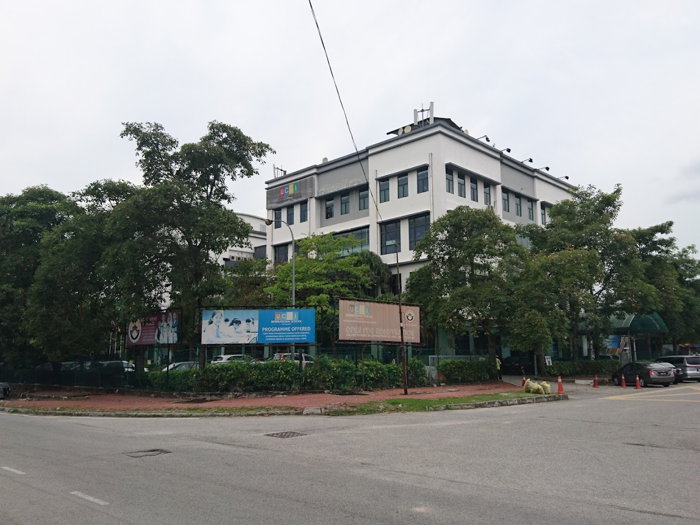 UCSI International School - Subang Jaya — photo 3