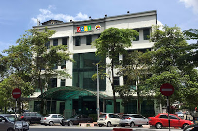 UCSI International School - Subang Jaya — tuition centre in Subang Jaya