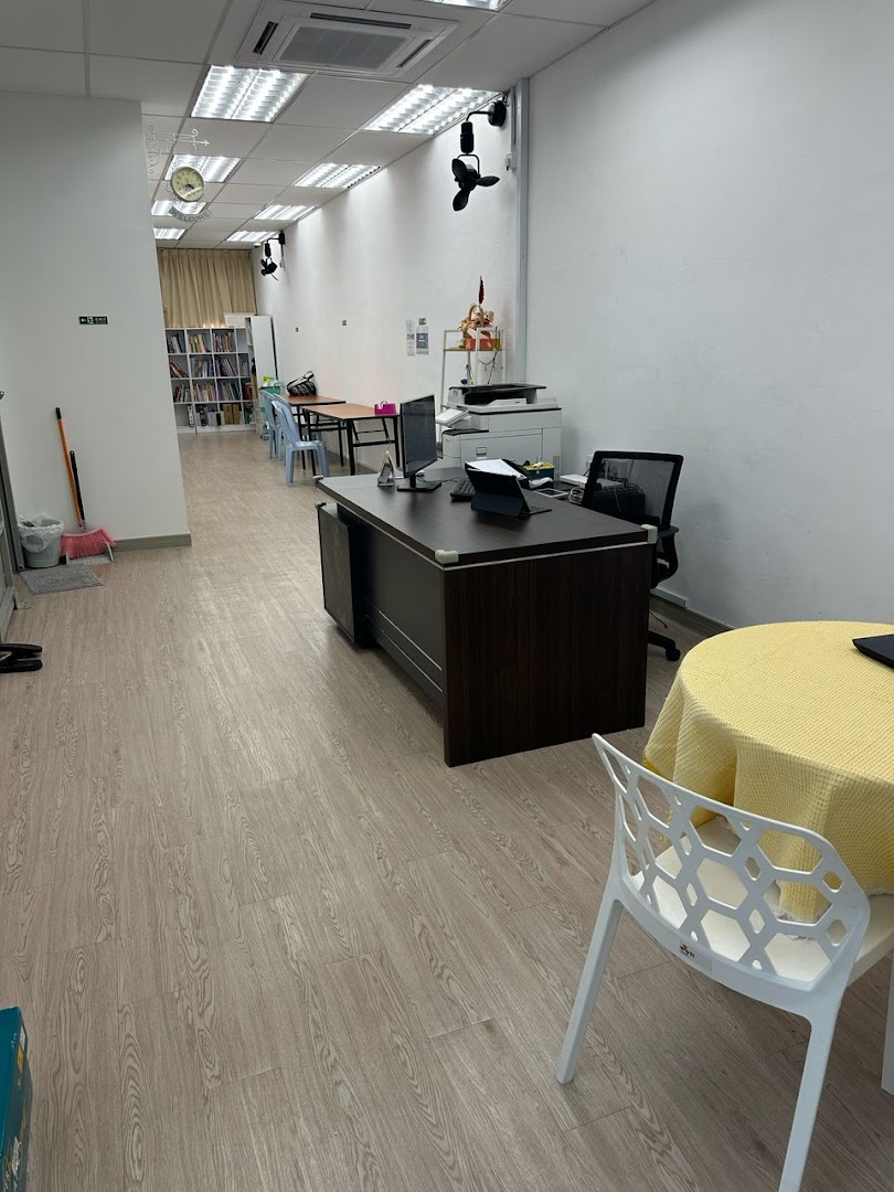UE Tuition Centre 优E 补习中心 — photo 2
