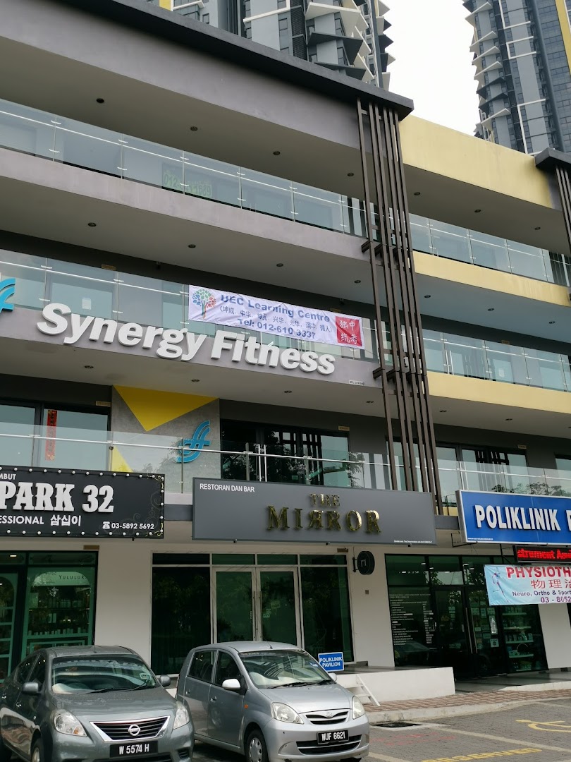 UEC Learning Centre Puchong 独中统考补习班 — photo 3