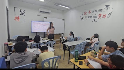 UEC Learning Centre Puchong 独中统考补习班 — tuition centre in Puchong