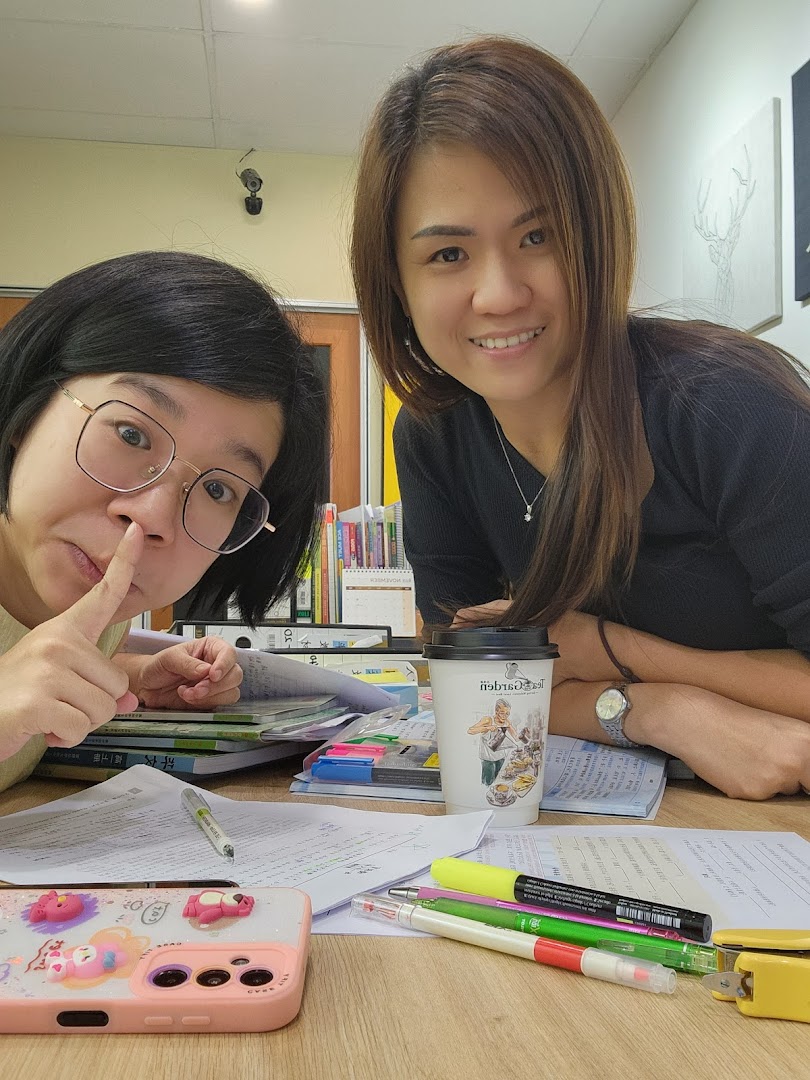 UGE Tuition Centre Sutera (Pusat Tuisyen Utama Gemilang) — photo 3