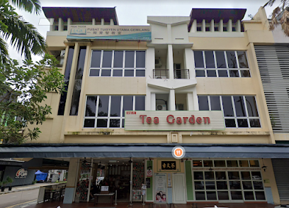UGE Tuition Centre Sutera (Pusat Tuisyen Utama Gemilang) — tuition centre in Johor Bahru