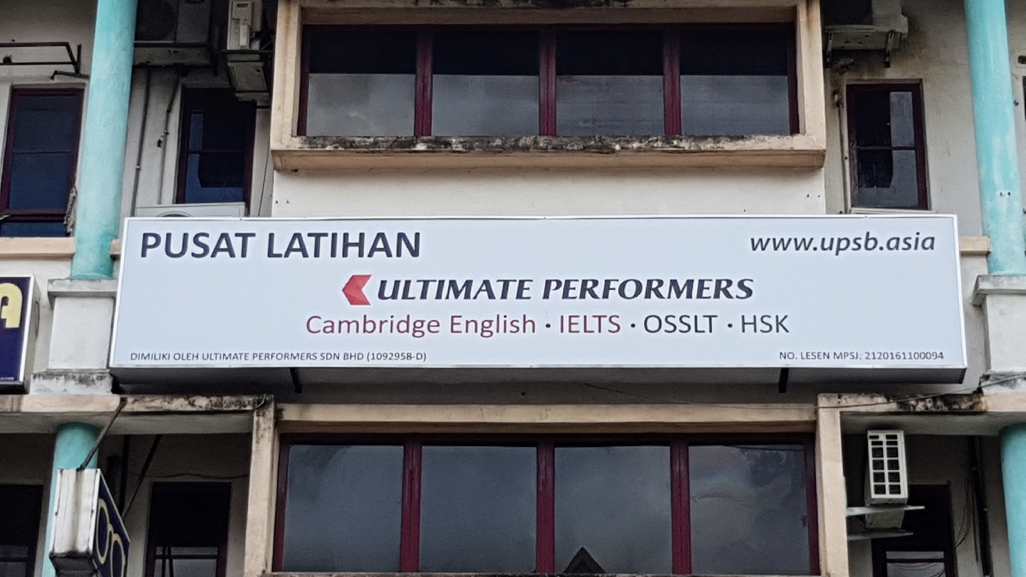 Ultimate Performers Sdn Bhd — photo 5