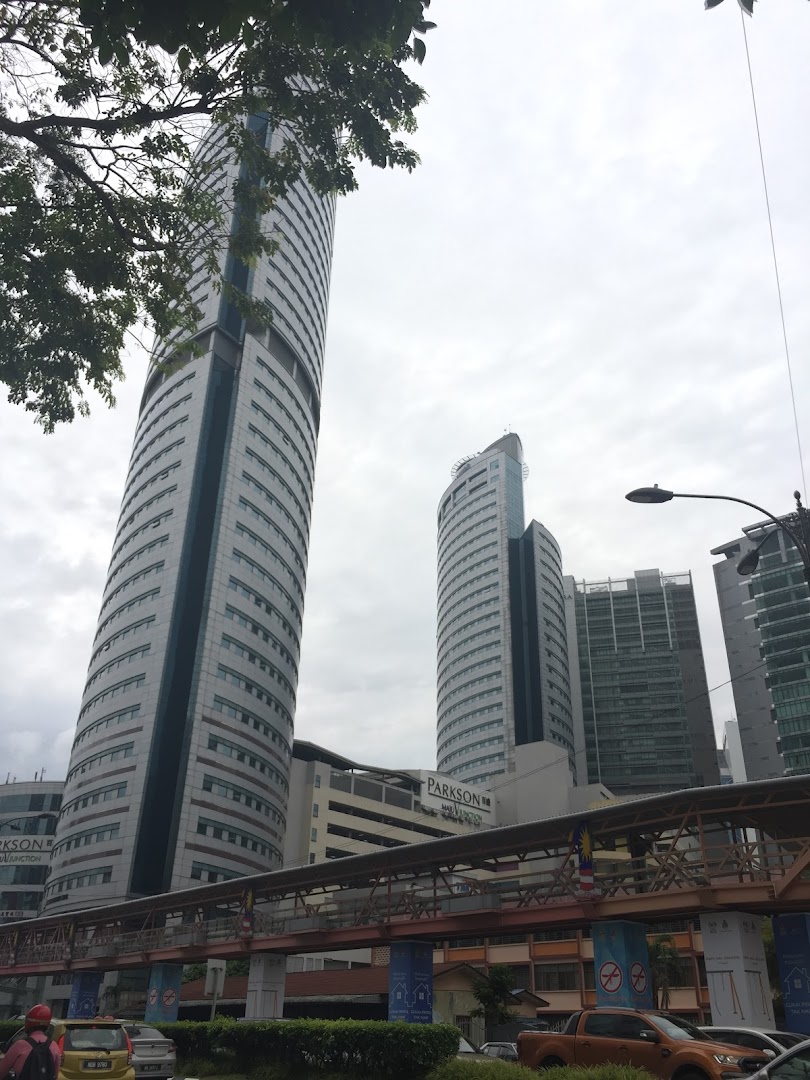 UNITAR University College Kuala Lumpur — photo 3