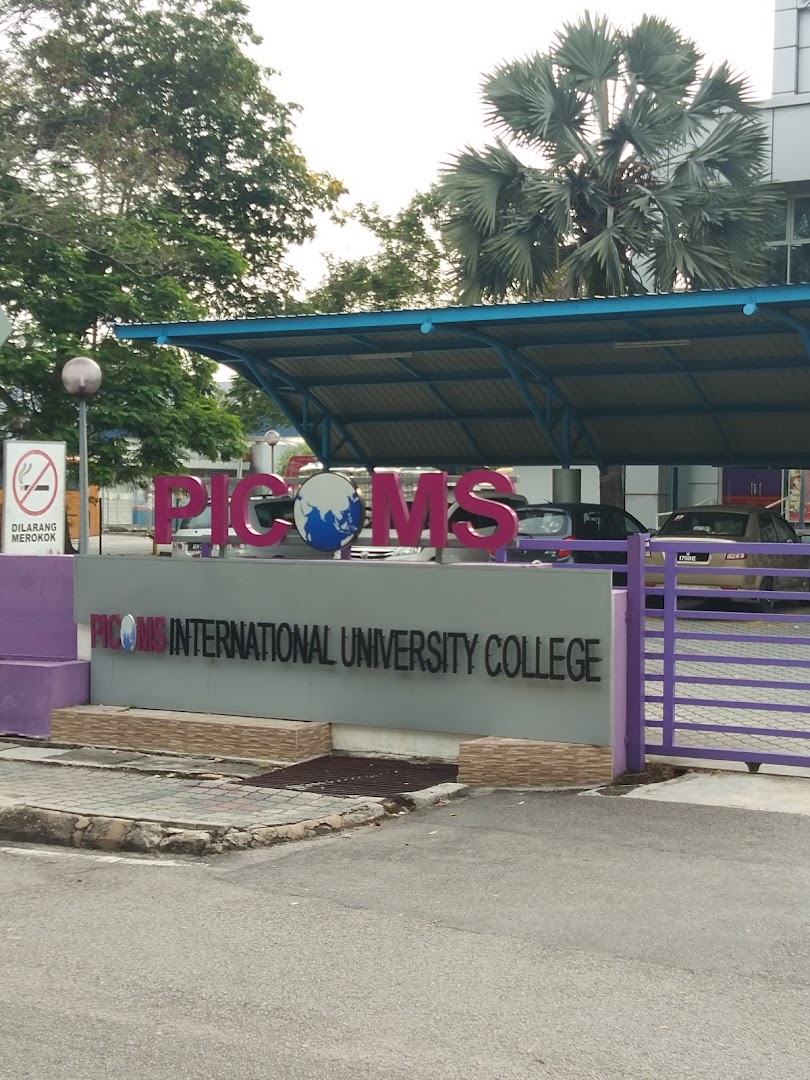 UNIVERSITI ANTARABANGSA MAIWP (UniMAIWP) — photo 3
