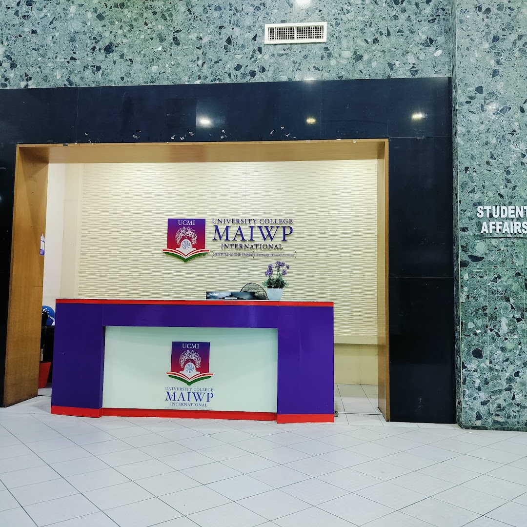UNIVERSITI ANTARABANGSA MAIWP (UniMAIWP) — photo 4