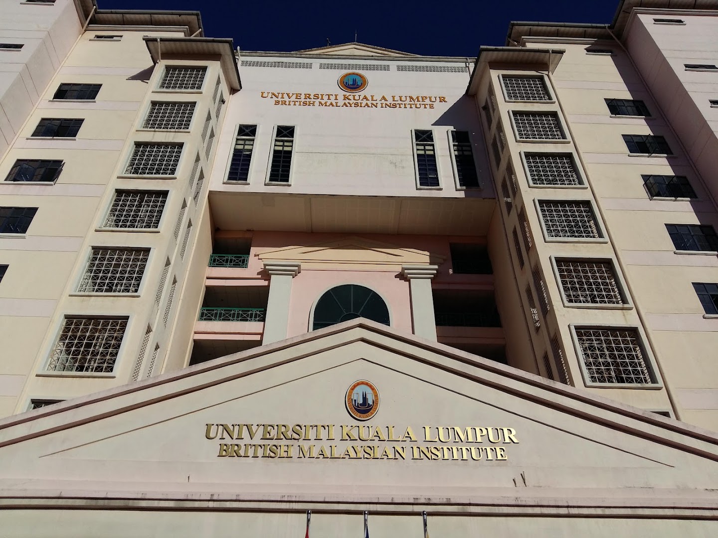 Universiti Kuala Lumpur British Malaysian Institute — photo 4