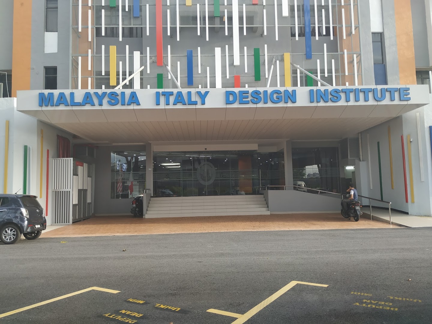 Universiti Kuala Lumpur Malaysia Italy Design Institute (UniKL MIDI) — photo 4