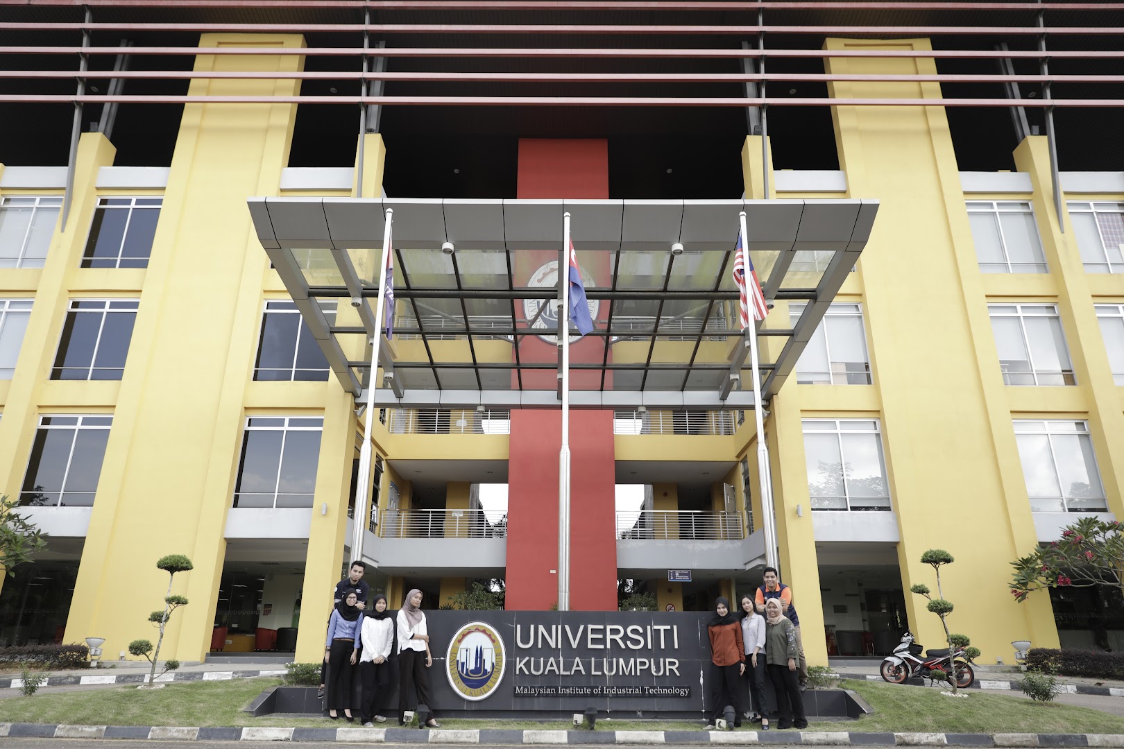 Universiti Kuala Lumpur - Malaysian Institute of Industrial Technology (UniKL MITEC) — photo 1