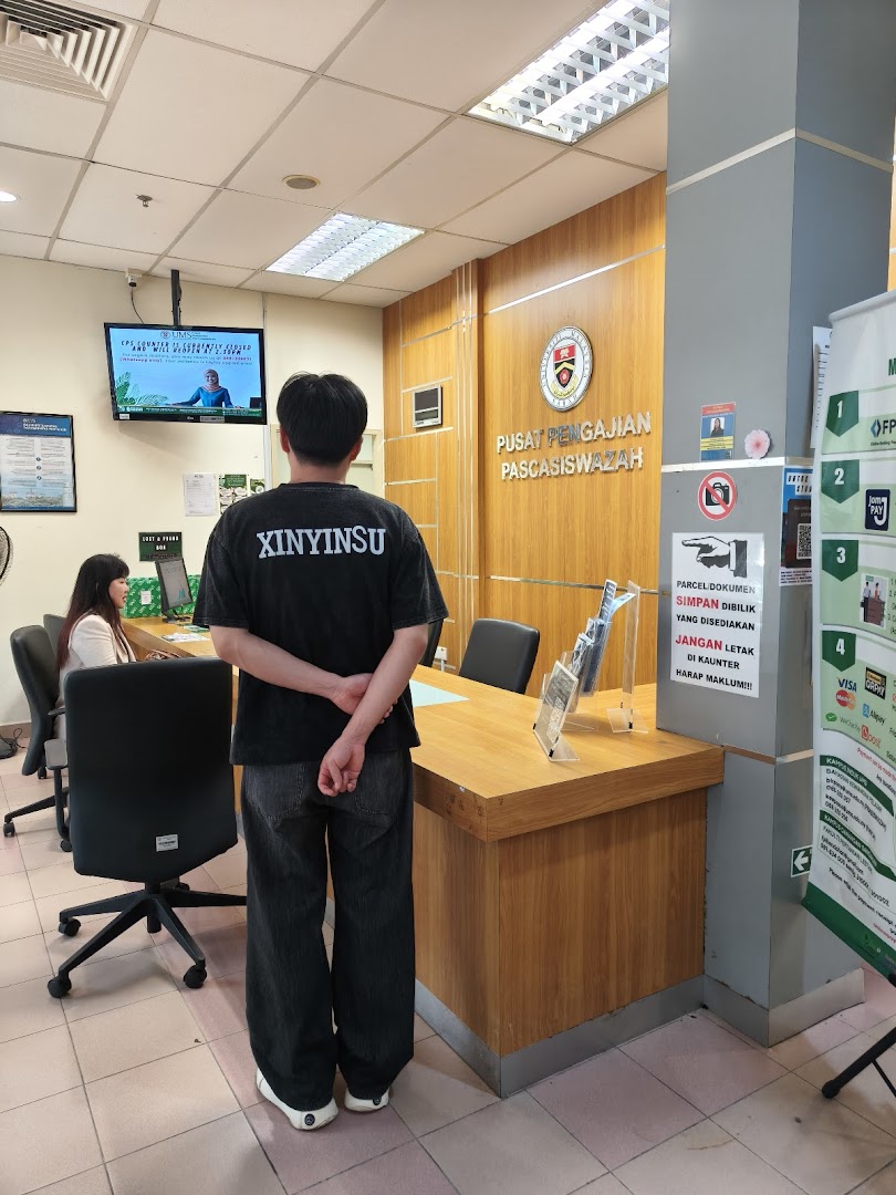 Universiti Malaysia Sabah Flexible Education Centre (UMSFLEC) *Formerly known as PLUMS — photo 2
