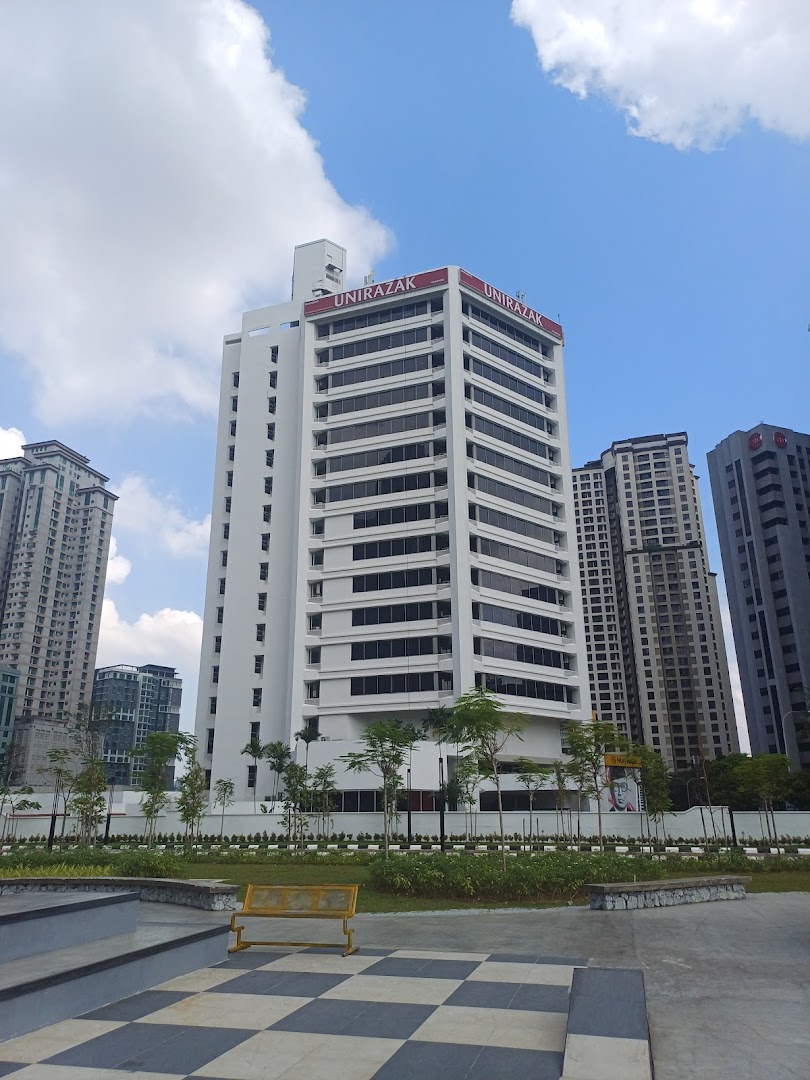 Universiti Tun Abdul Razak — photo 1