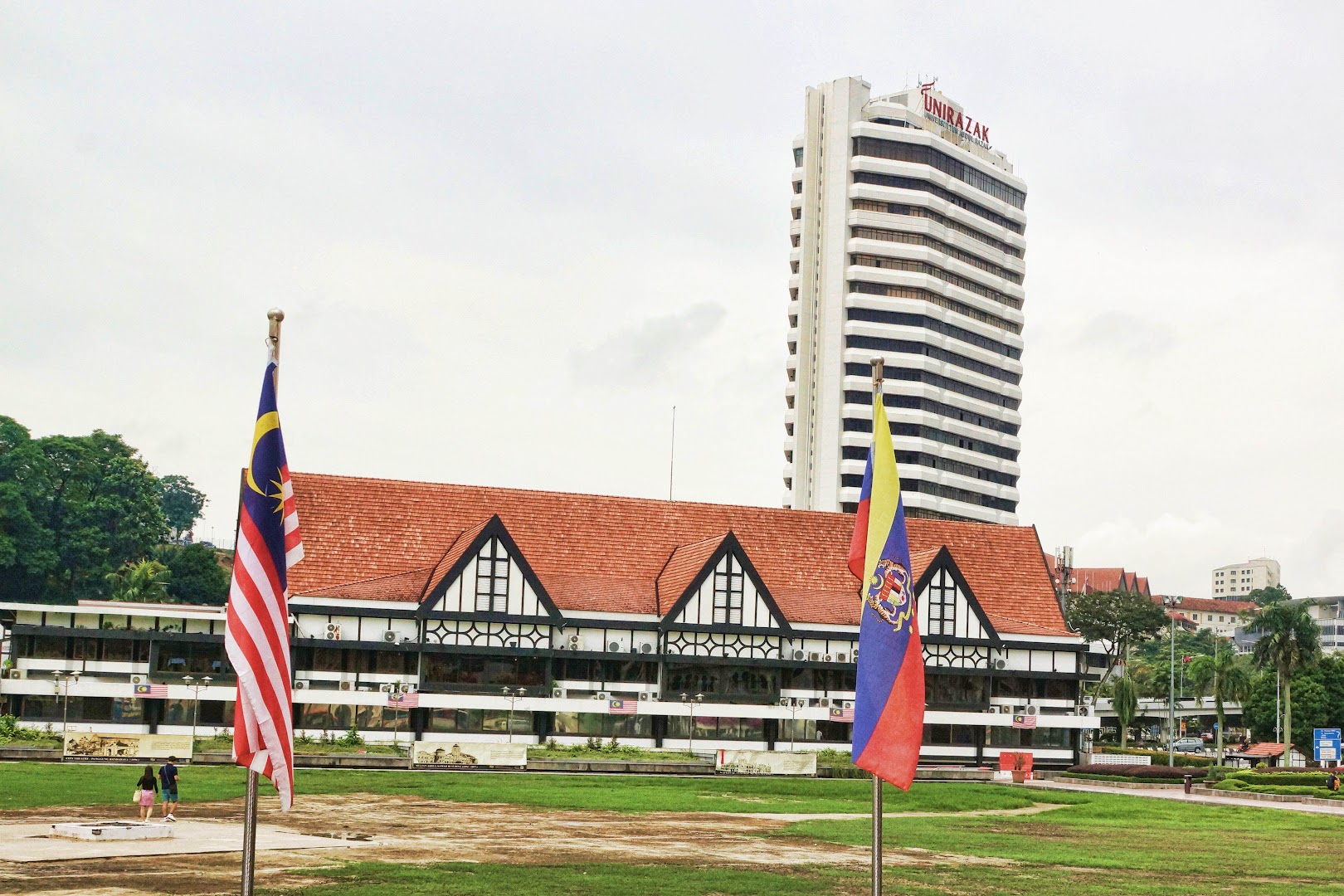 Universiti Tun Abdul Razak — photo 5