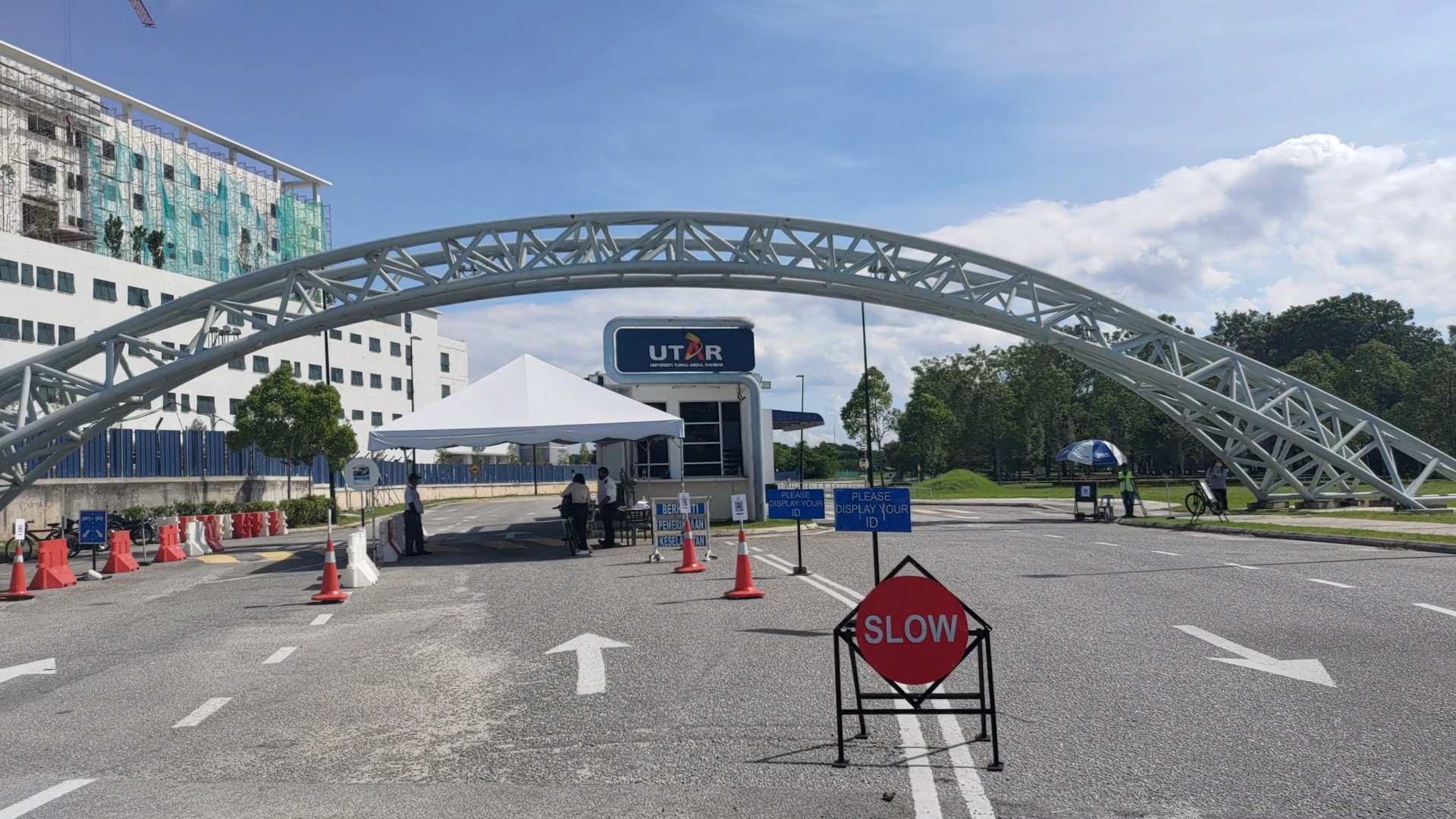 Universiti Tunku Abdul Rahman (UTAR) — photo 2