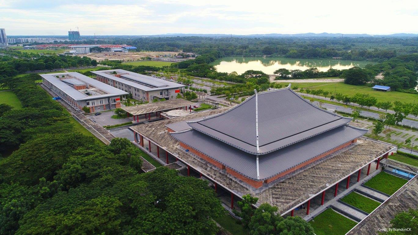 Universiti Tunku Abdul Rahman (UTAR) — photo 3