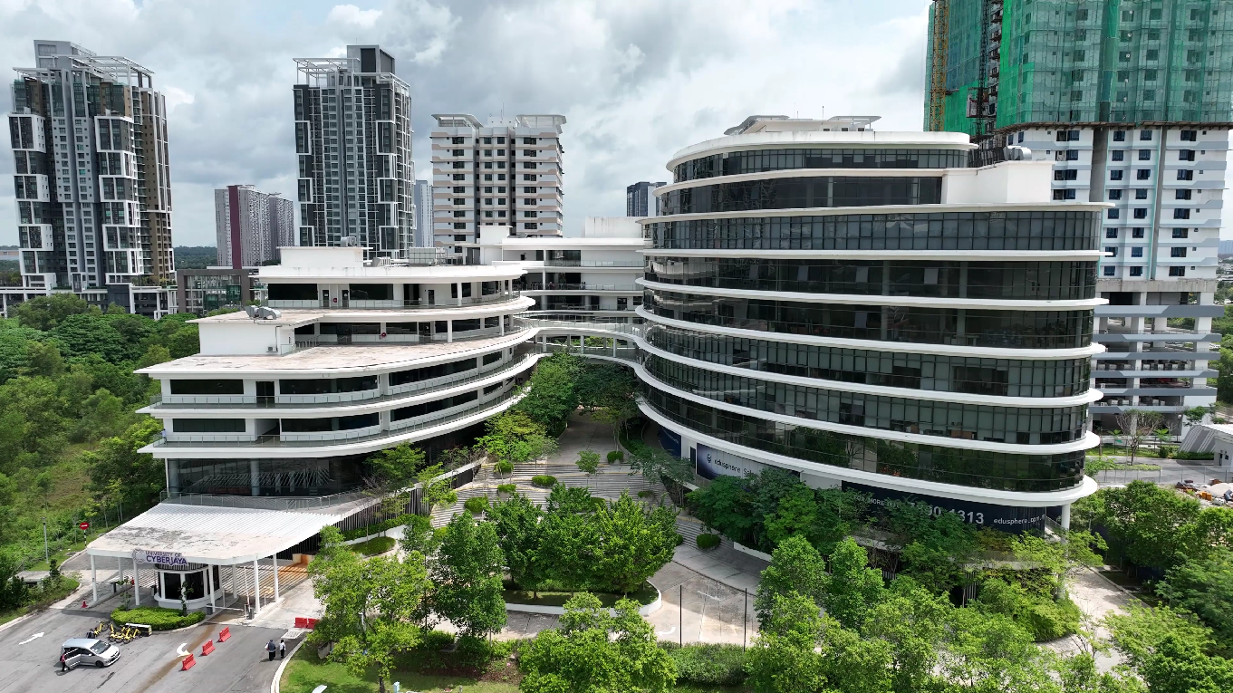 University of Cyberjaya (UoC) — photo 3