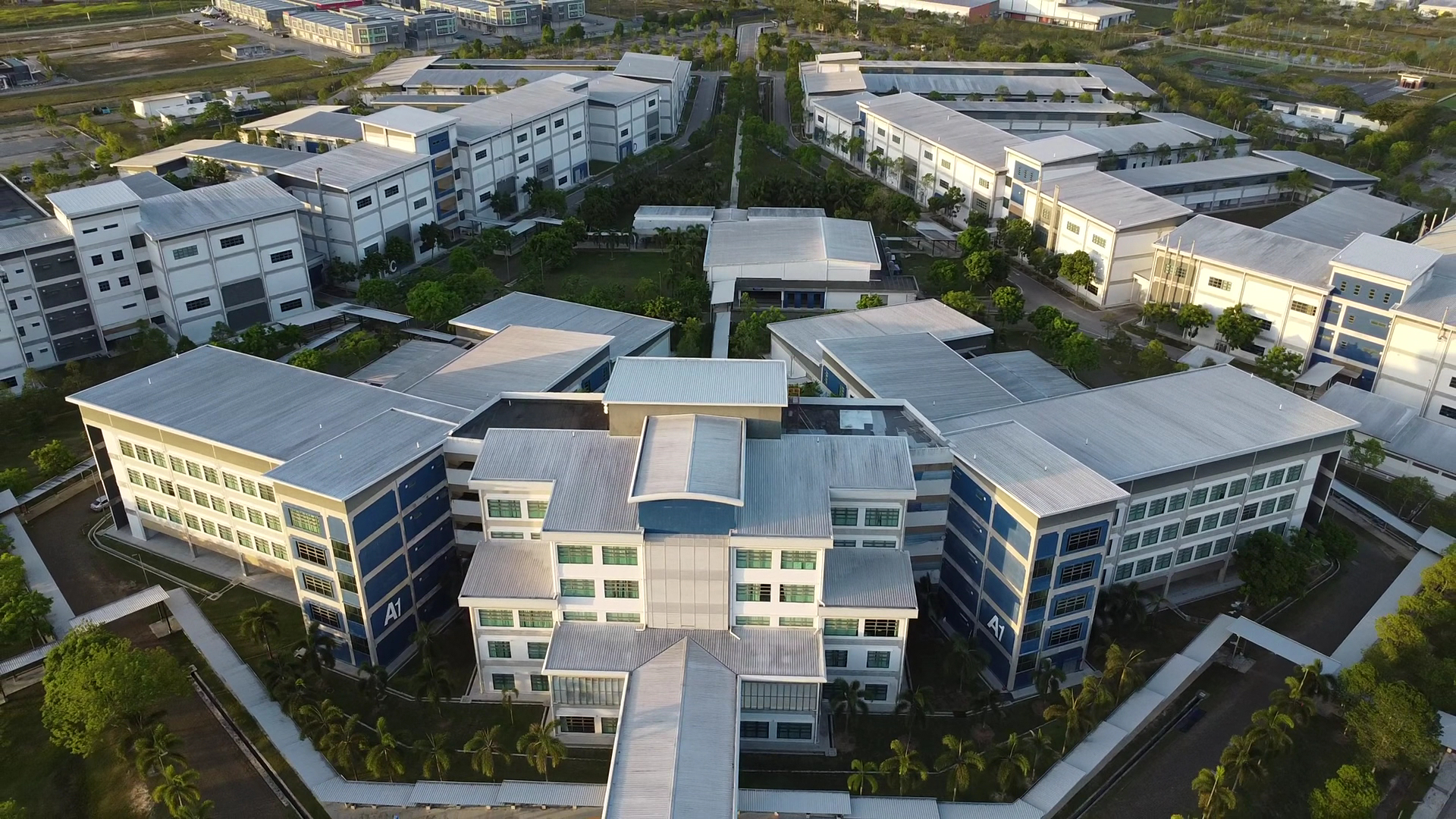 UTHM Kampus Cawangan Pagoh — photo 1